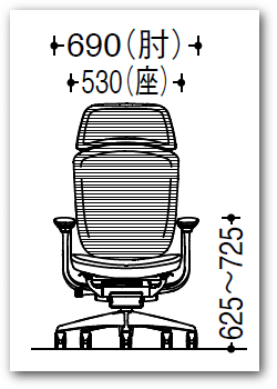 オカムラ　コンテッサ セコンダ　エクストラハイバック　大型固定ヘッドレスト　デザインアーム　ポリッシュフレーム　ブラックボディ　"オカムラ オフィスチェア CC45BR CC47BR"