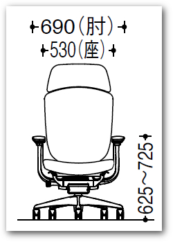 オカムラ コンテッサセコンダ エクストラハイバック大型固定