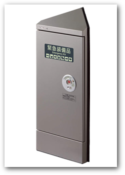 コクヨ 防災用品 エレベーター用防災キャビネット エレキャビ（elecabi） コーナータイプ DRK-EC1CS
